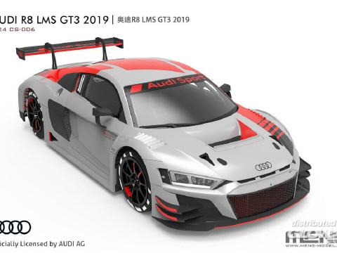 Meng Audi R8 LMS GT3 2019 1/24e