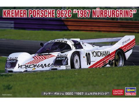 Hasegawa Porsche Kremer 962c 1987 Nurburgring 1/24