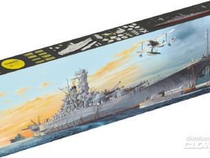 Glow2b YAMATO Battleship Prémium 1/200e